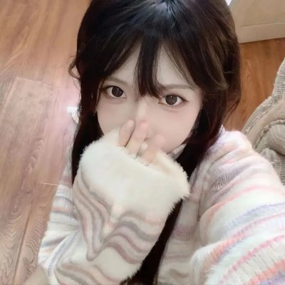 天气预报式恋爱